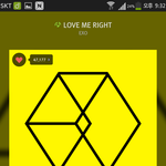 [EXO] 찬열파트중에서