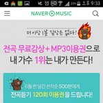 [EXO] 여기 진짜 입스밍 돌리는 애들아 들어와봐
