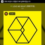 [EXO] 학원에서 <b>나머지</b>하고 기분나빠서 노래들으면서 오는데