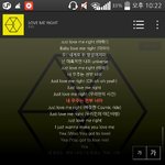 [EXO] <b>방</b>ㅇ탄팬인 친구가 계속 <b>엑</b>소욕함