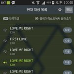 [EXO] 야 진짜 <b>포카</b>