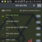 [EXO] 뮤비 존나보고싶다