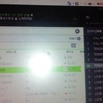 [EXO] 컴<b>터로</b>