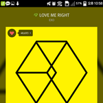 [EXO] 날 바라보는 눈 속 milky <b>way</b>보다