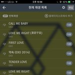 [EXO] 중궈<b>장사</b>장 나가면 누가 할까