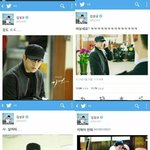 [인피니트] 다들봤니