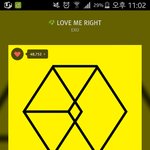 [EXO] <b>맞춤법</b>좀