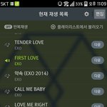 [EXO] 멜론 잉깅가요 <b>사전</b>투표 럽라 ㄱㄱ