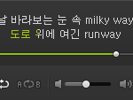 [EXO] 진짜 판은 스스로 <b>자멸</b>함