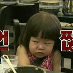 [EXO] 우리 7인지<b>지도</b>있었음ㅋㅋㅋㅋㅋ;?