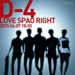 [카이] 스파5 팬싸 <b>종인</b>이 오는거지?