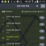 [EXO] 나불<b>안</b>해서뮤비도한번밖에못<b>봄</b>ㅋㅋㅋ