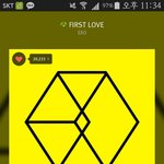 [EXO] 자러가야지