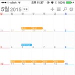 [댓글부탁] 남편 회식 <b>횟수</b>와 귀가시간