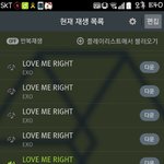 [EXO] 얘들아 지금 올라오는 어그로 글