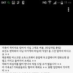 자가<b>격리</b>자 체험 썰
