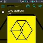 [EXO] <b>자야</b>되는데