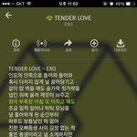 [EXO] 드루와드루와 엉~숟가락젓가락