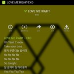 [EXO] 같은반에 엑셀있는거말이야