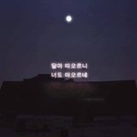 [EXO] 위라잌투파뤼~~ 예이예이예이에~~~