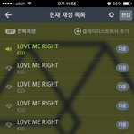 [EXO] 여기 진짜 많이 변했다