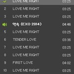 [EXO] 내일 <b>수행</b>평가 발표하는데 긴장됨