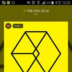 [EXO] 내일 엠카 <b>사녹</b>가는사람?