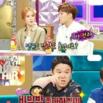 [인피니트] <b>전주</b>비빔밥ㅋㅋㅋㅋㅋ