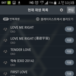 [EXO] <b>엑셀</b>맞냐?ㅋㅋㄲㅋㅋ