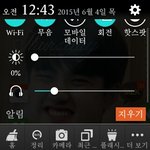 [EXO] 팬이라고 아가리털면서