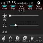 [EXO] ㅅㅂ우리<b>지역</b>에 오늘 확진된애학생들개많은데
