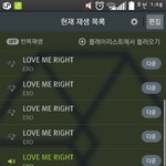[EXO] ㅅㄷ) 이런부탁해서미안한데 다들 도와줘