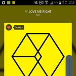 [EXO] <b>소리</b> 안나게 해도 스밍돼?