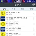 [EXO] 역시 새벽화력이 <b>개세</b>다ㅋㅋㅋㅋㅋㅋ