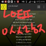 [EXO] 아근데 이래봤자 빈<b>집털</b>이소리밖에 더듣냐..