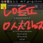 [EXO] 오지금<b>벅스</b>