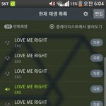 [EXO] <b>와우</b> 어제 6시부터 오늘6시까지 