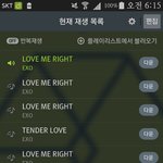 [EXO] <b>핵짜증</b>나ㅋㅋㅋㅋㅋㅋ