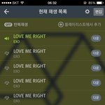[EXO] <b>가사</b> 안 외워지는 이유 좀 ㅠㅠ