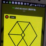 [EXO] 콜베도 올라오는 <b>수준</b>이면