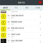 [EXO] 세상에나 이게뭐야