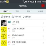 [EXO] 니네진짜 <b>작정</b>했구나ㅋㅋ