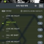 [EXO] <b>야스</b>밍돌리는거다합해서17개맞지??