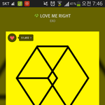 [EXO] 니들이 <b>오해</b>하는게 있는데