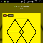[EXO] 뮤비도 간간히 봐라 조회수랑 음원만 <b>비등</b>하면