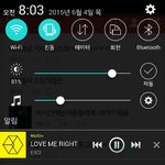 [EXO] 걔네팬들은 존나 거만ㄷㄷ