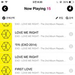 [EXO] 얘들아 <b>네이버</b> 기사보고와