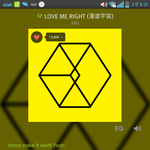 [EXO] ㅅㅂ내친구ㅂㅂ팬인데자꾸노랑이로지랄한다