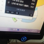 [EXO] 시발 전화 <b>오지</b>말라고