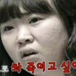 [모바일잡지] 컵라면도 못먹는 여자 팔자
